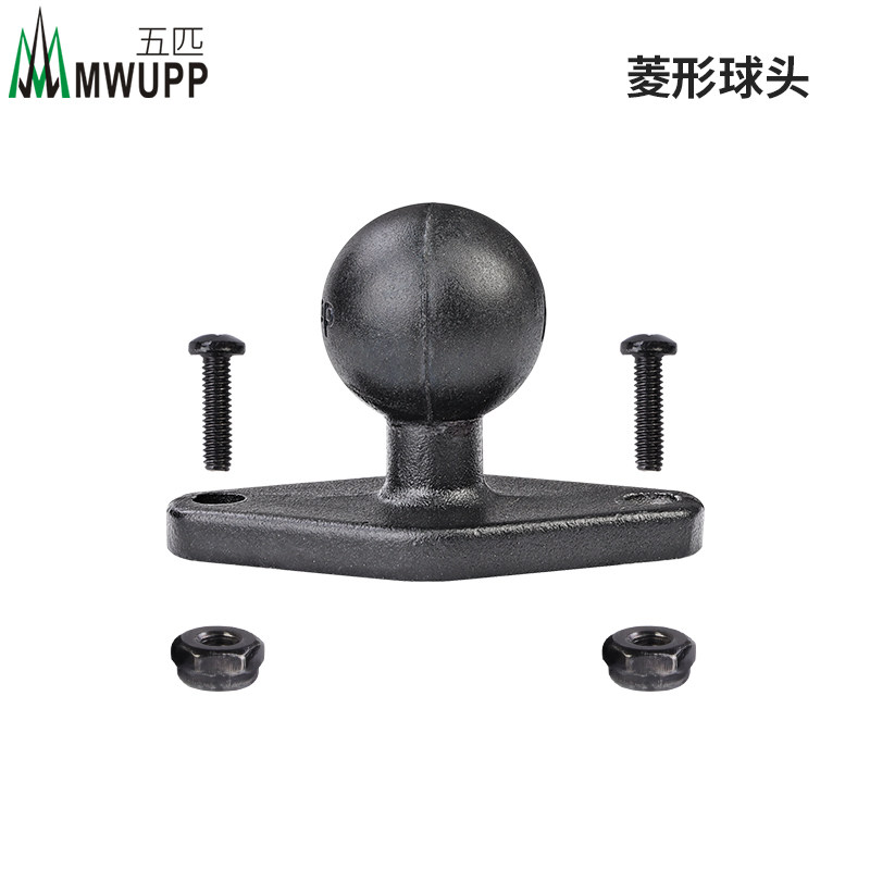 Five MWUPP aluminum alloy material rhomboid ball head mobile phone holder Universal Brigade Accessories