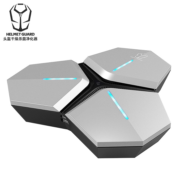 HELMET GUARD AE-1MTR locomotive safety helmet purifier Dry and sterilized Deodorant Bacteriostatic Quick Dry