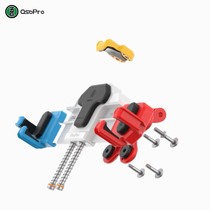 Five osopro series crab holder special accessories motorcycle mobile phone holder accessories DIY color