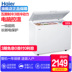 tủ đông sanaky 400l Haier làm lạnh lớn lực lượng thông minh kiểm soát nhiệt độ tủ lạnh tiết kiệm năng lượng Haier / Haier BC / BD-320HED - Tủ đông tủ bảo ôn hòa phát Tủ đông