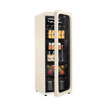 Haier 200L Yuanqi Ice Bar Fashion Home Living Room Beverage Cabinet Refrigerator Office Tea Cabinet Small Refrigerator