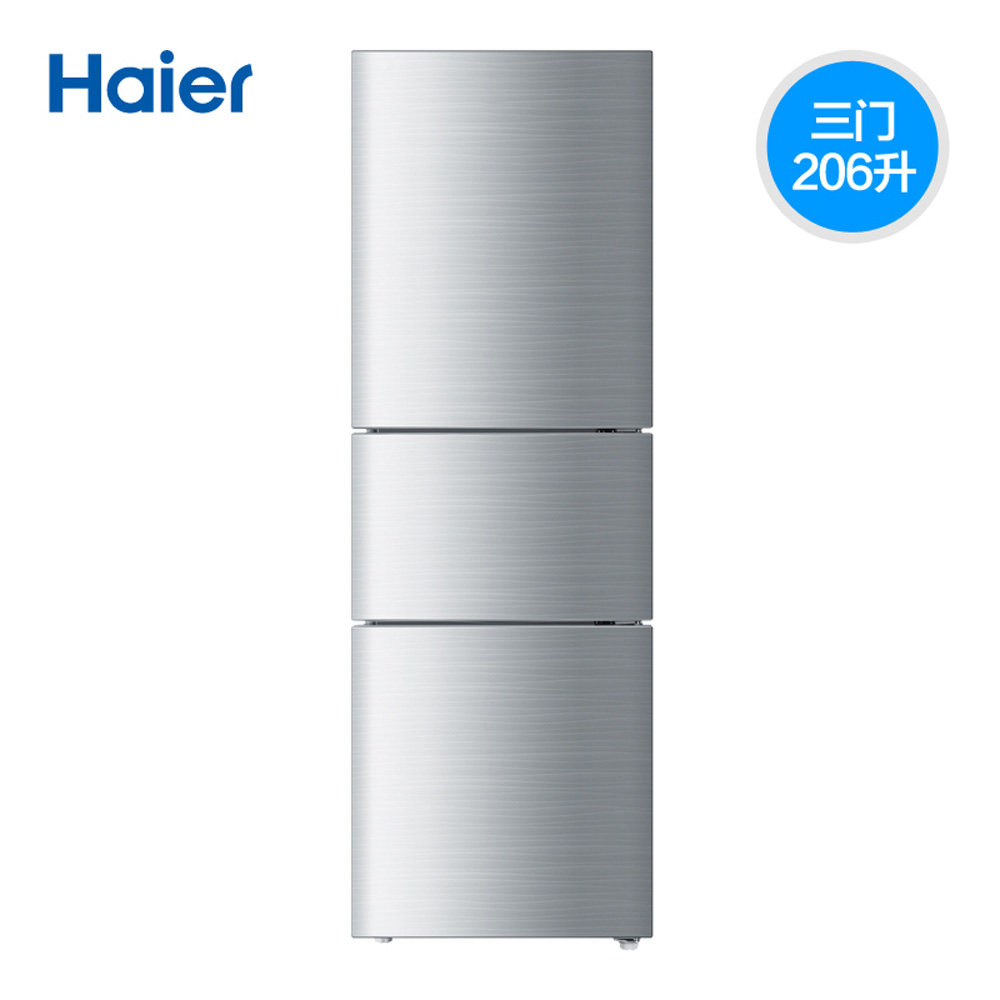 Haier mini fridge temperature settings