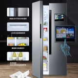 Haier/ Key/Fat Qian Cian Cold, Cold Win Catron 矣 CD-451WDIYU1