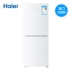 Haier / Haier BCD-149WDPV 149 lít làm lạnh không khí lạnh hộ gia đình nhỏ tủ lạnh samsung 2020 Tủ lạnh