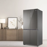 Haier переменная частота воздушное охлаждение кросс-дверное цветовое цветовое хрустальное стекло холодильное холодильник Haier/Haier BCD-469WDEU