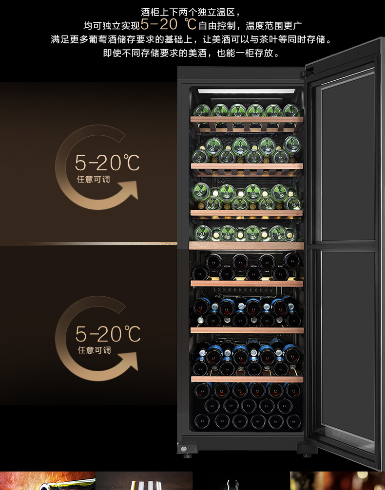 tủ trưng bày rượu Haier máy tính gia đình nhiệt độ kép lưu trữ độc lập tủ rượu tủ rượu tủ rượu Haier / Haier WS136S - Tủ rượu vang tủ rượu