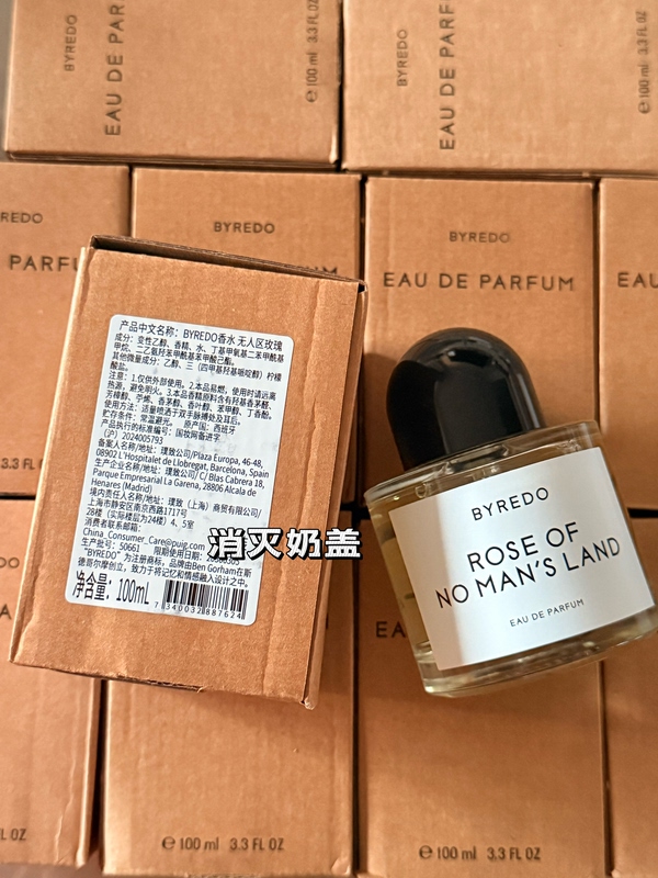Byredo Rose of No Man's Land, Desert Ghost, Tropical Jazz, Gypsy (Simple Packaging)