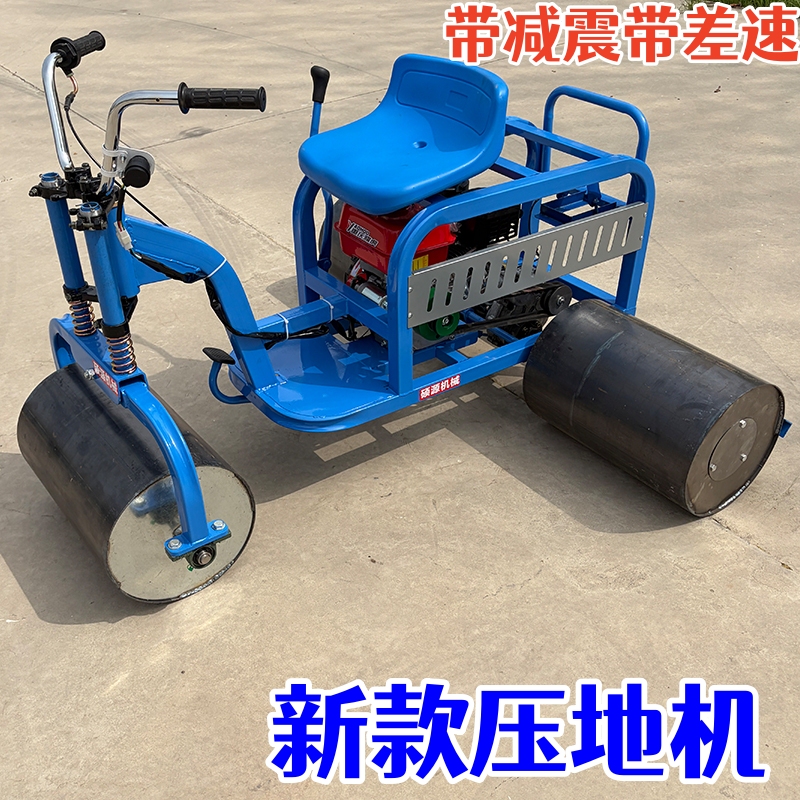 Wheat Soil Compactor, Gasoline-Powered Seedbed Compactor, Ginger Soil Compactor, Soil Flattening and Compacting Machine for Lawn and Vegetable Fields, New Model