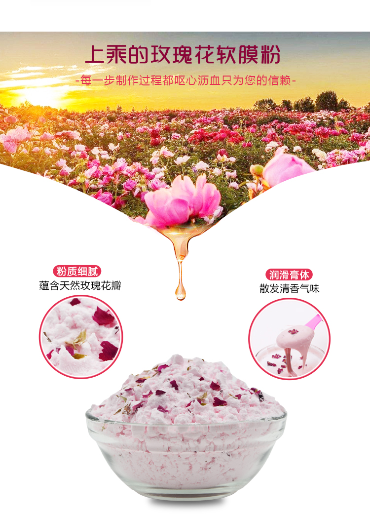 Extravagant Philippine mặt nạ mềm dạng bột tinh khiết hydrat tự nhiên cho bà bầu tự làm thẩm mỹ viện tự chế thẩm mỹ đặc biệt bột mềm 500g mặt nạ nén