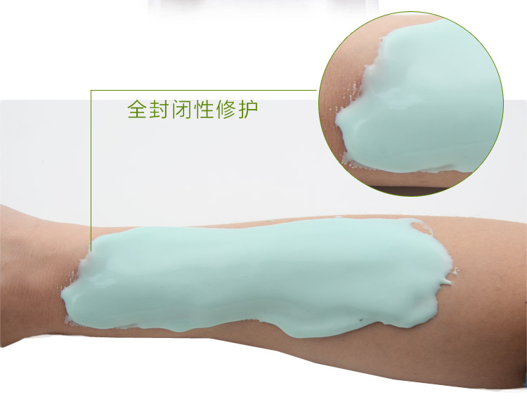 Dầu nhờn bạc hà trị mụn tự điều chỉnh mặt nạ bột làm đẹp thẩm mỹ đặc biệt thu nhỏ lỗ chân lông hydrat mềm màng bột băng bột mặt nạ ngũ hoa hạt