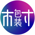 木寸包装