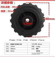 12 отверстий 40 глубины 100 игл