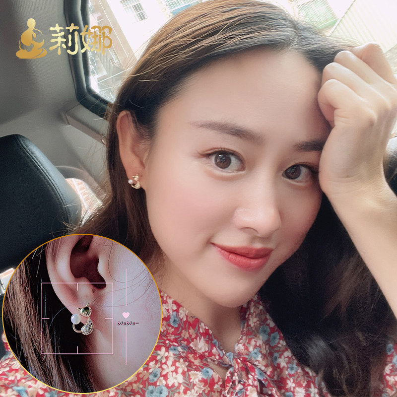 Lena Thailand Buddha's ear needle I go out on my own 3 for a change of wear