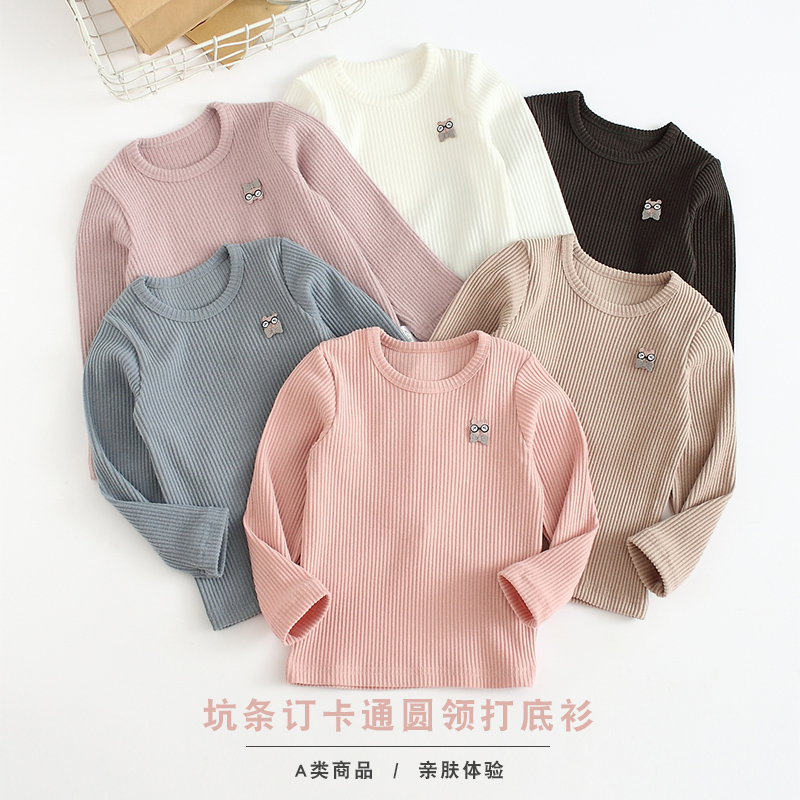 (Rõ ràng cang) cô gái dài sleevet t-shirt mùa xuân và mùa thu thủy triều cao baby top dưới áo trẻ em váy cô gái trẻ T.