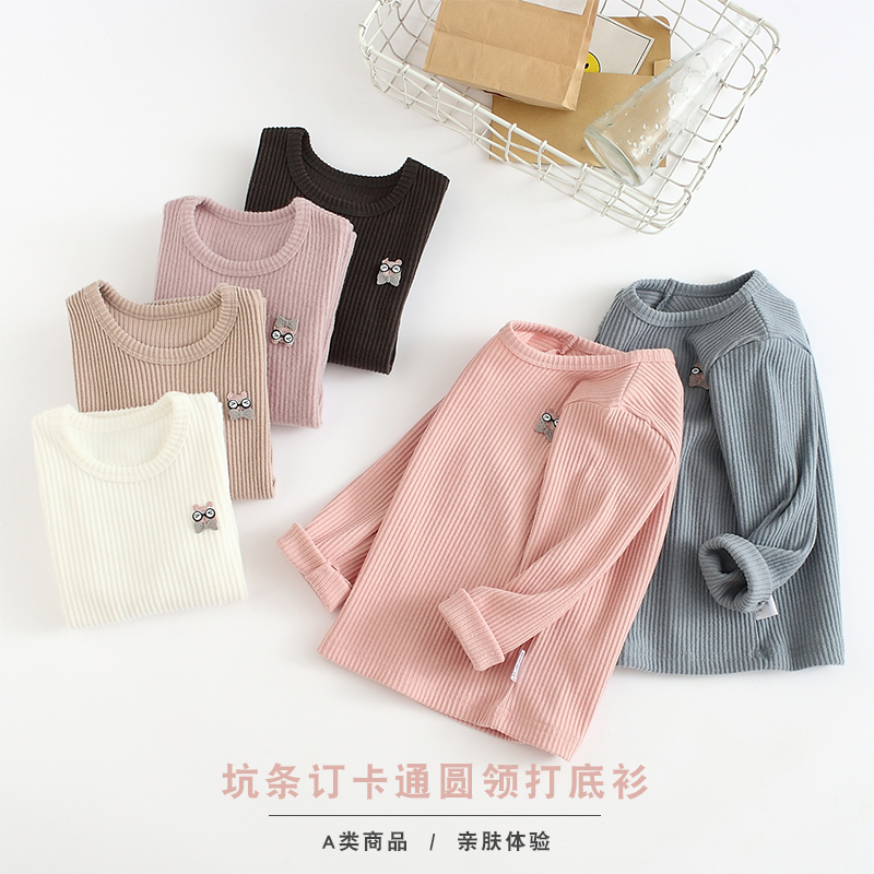 (Rõ ràng cang) cô gái dài sleevet t-shirt mùa xuân và mùa thu thủy triều cao baby top dưới áo trẻ em váy cô gái trẻ T.