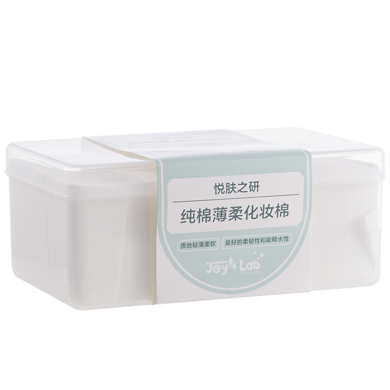 粉丝福利购优惠券5元