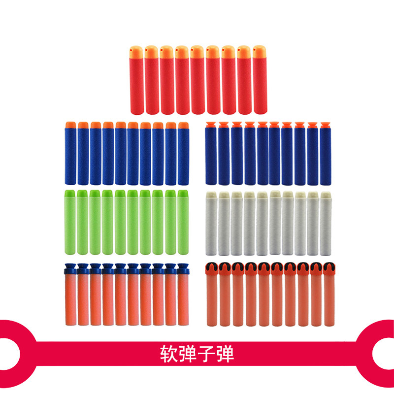 Soft Play Toy Gun Bullets Foam Sponge Play Elite Sucker Whistle Sound Red Sniper Bullets Multiple