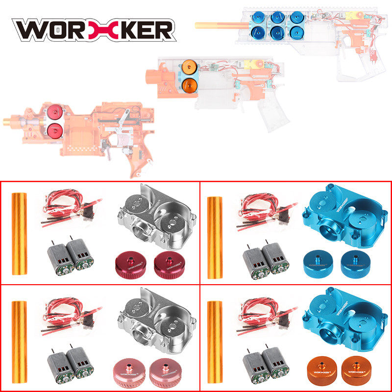WORKER Artisan Master Soft Play Toy Essence E Dead Drag Swordfish Accessories Flywheel Kit Motor Motor