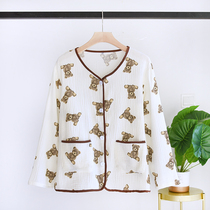 Single piece for work ladies sleepwear spring autumn style pure cotton cotton cloth sleeve cardiovert home clothing autumn winter all-cotton fashion thin section