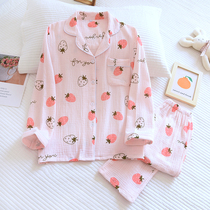 Sleepwear ladies 2022 New spring and autumn models Pure cotton Home Suits Double Cotton Cotton Cloth Long Sleeves Day Ensemble Woman Cute