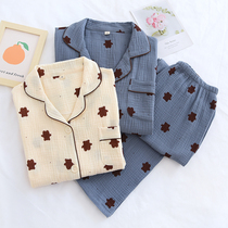 Minimyocouples Pyjamas Pyjamas Double Layer Pure Cotton Gauze Spring Summer Lady Thin-style Long sleeves Home Suit Two Suits