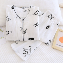 With Chest Cushion Pyjamas Woman Spring Autumn Pure Cotton Cotton Cloth Double Crepe Cloth Summer Thin Long Sleeve Cardiovert Full Cotton Home Suit Suit