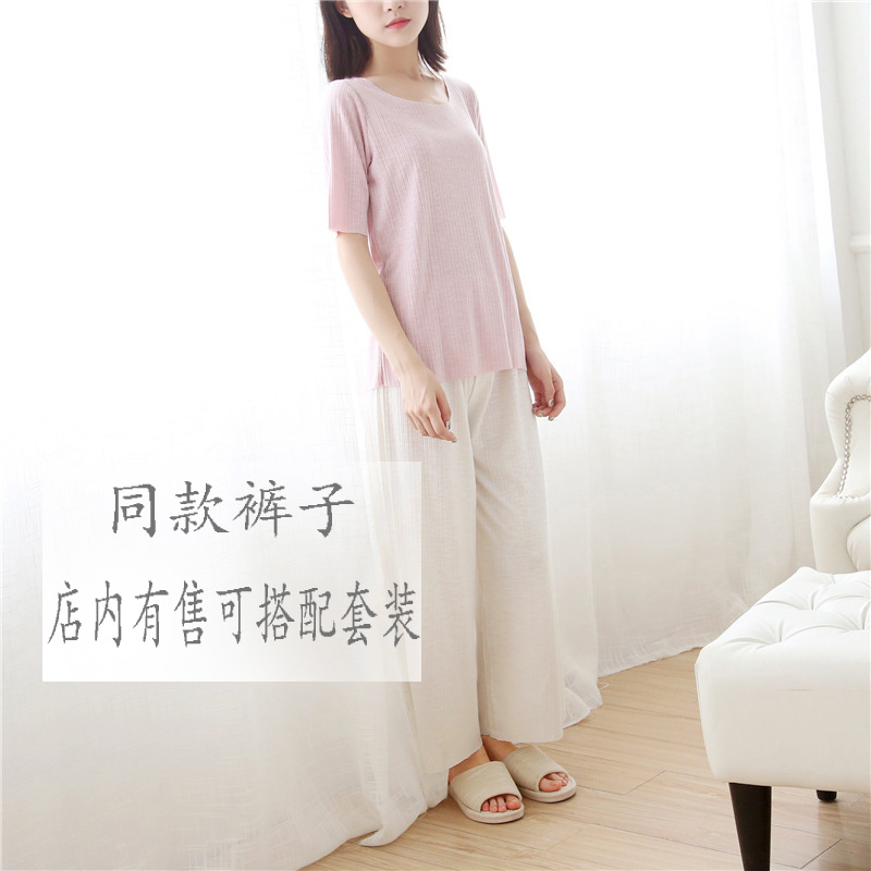 Đồ ngủ phụ nữ áo đơn cotton áo thun tay ngắn phần mỏng dịch vụ tại nhà cotton bên ngoài mặc dưới sợi đàn hồi không có dấu vết quan lot nu