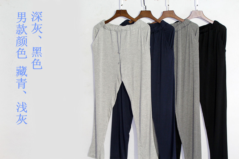 Pantalon pyjama jeunesse - Ref 732417 Image 18