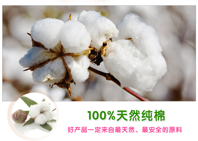 Pantalon pyjama jeunesse - Ref 721488 Image 8