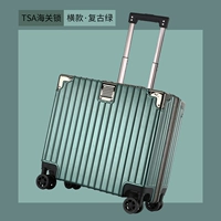 Пересечение ретро -зеленого