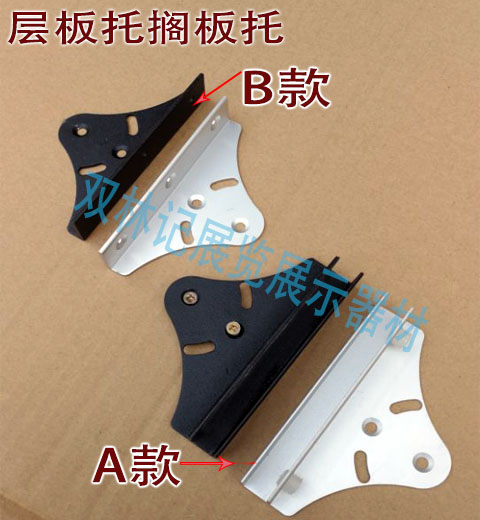 Exhibition - plate - plate - plate Show - Exhibition Equipment for Exhibition - Exhibition - Show - Hall