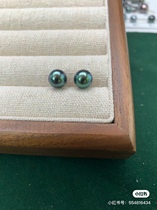 Pearl Customized Exclusive Connection