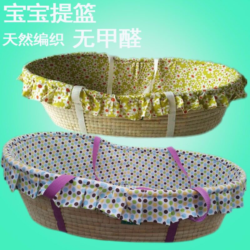 Baby Lift Basket Cradle Newborn Hand Basket Baby Basket Bb Bed Portable Sleeping Blue On-board Safety Cradle Bed