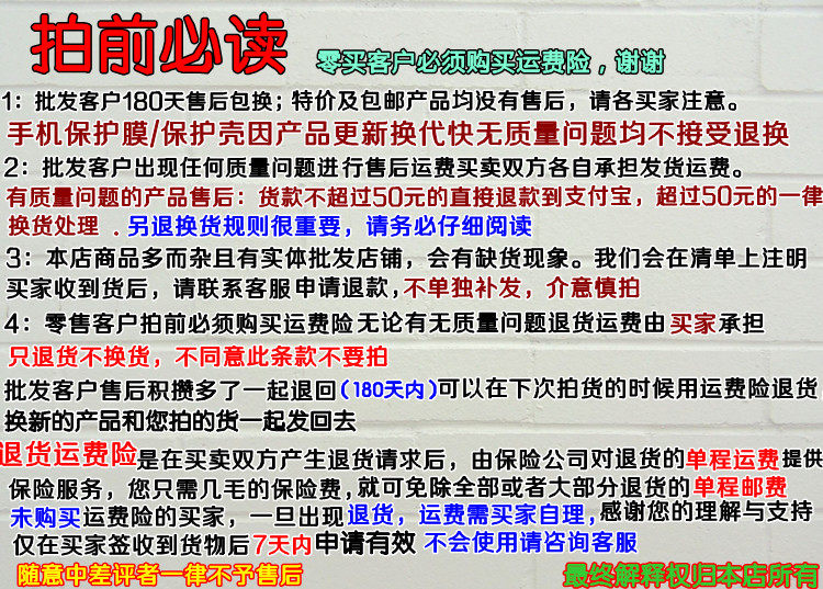 chargeur AOLEAKY - Ref 1292993 Image 6