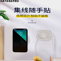 Nano sticker car sticker type suction type mobile phone holder handy car car car navigation support silicone
