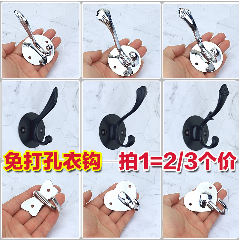 Black hook hook hook wall door hanging clothehook European creative cloak single hook zinc alloy hook hook