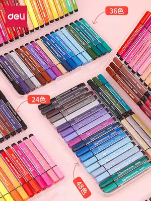 Deli stationery 12 colors 24 colors 36 colors 48 colors watercolor pen students with brush children washable brush set Set boxed children painting painting painting graffiti pen triangle bar color brush watercolor pen