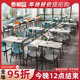 ພະນັກງານບໍລິສັດ canteen, canteen, snacks, fast food restaurant, slate dining table and chairs, ປະສົມປະສານການຄ້າສໍາລັບ 4 ຄົນ, ຮ້ານອາຫານໂຮງຮຽນພະນັກງານ