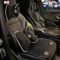 Car headrest waist car neck pillow spine pillow car seat waist cushion a pair of four season cute bows