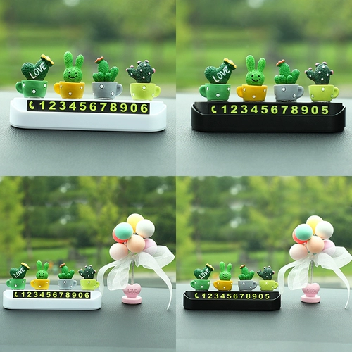 Автомобиль временный парковка номер телефона бренд творческая личность милые украшения для перемещения автомобилей и мобильных телефонов.