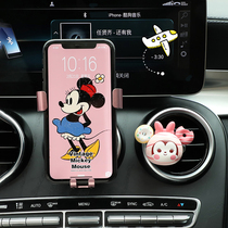Car phone holder goddess cute car air outlet car Mobile Phone Car bracket fixed support navigation driver