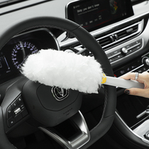 Car details brush car wash brush soft hair cleaning brush hub interior cleaning car fine wash beauty tool brush