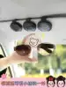 Car sun visor storage Multi-function storage Creative personality car car glasses clip Card card bag ticket holder