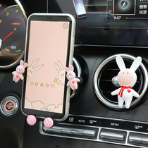 Doraemon car outlet mobile phone navigation bracket gravity sensor cartoon cute goddess car bracket