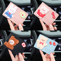 Drivers License holster cute premium license two-in-one sleeve creative personality vehicle jia zhao ben female