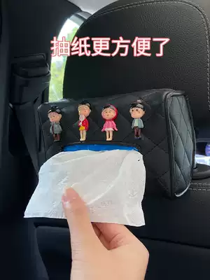 Car tissue box toilet paper box pumping creative car sun visor napkin paper box hanging car net red high-end bag