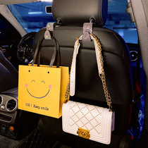 Car seat back adhesive hook interior products Daquan car vehicle seat back on-board cute umbrella storage
