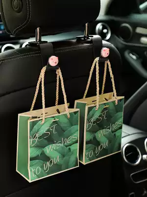 Car seat back hook Interior supplies Daquan car car seat back car small cute umbrella storage