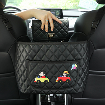 Car seat net pocket car multifunctional storage artifact storage hanging bag car chair back interior accessories