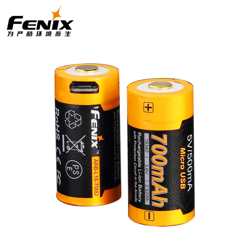 Fenix ​​Phoenix ARB-L16-700U bright flashlight battery USB16340 rechargeable lithium battery